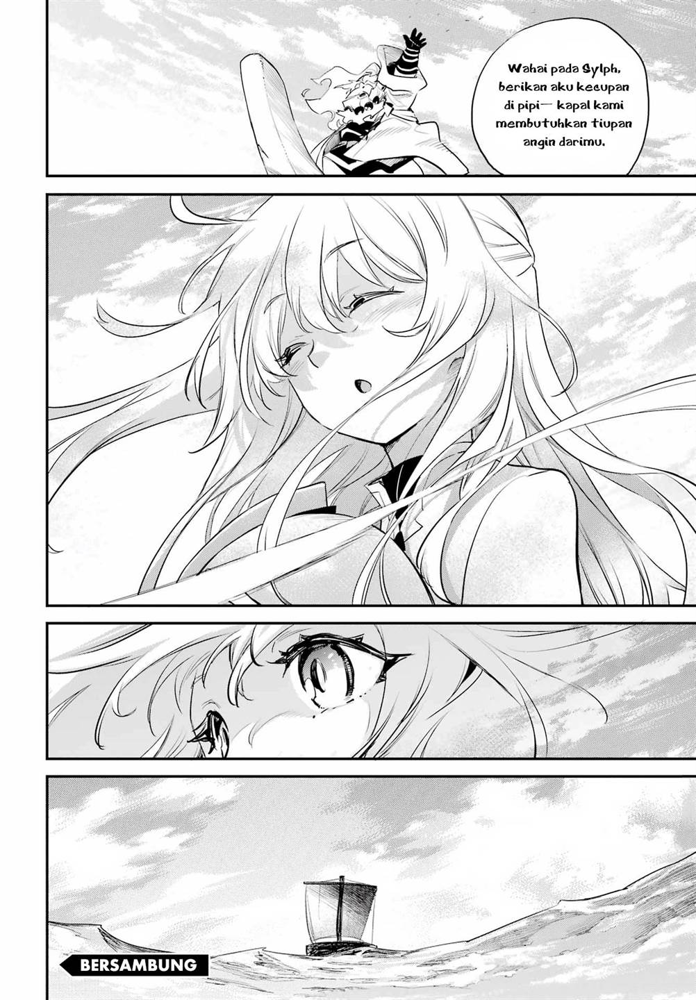 Goblin Slayer — Chapter 96, halaman 19