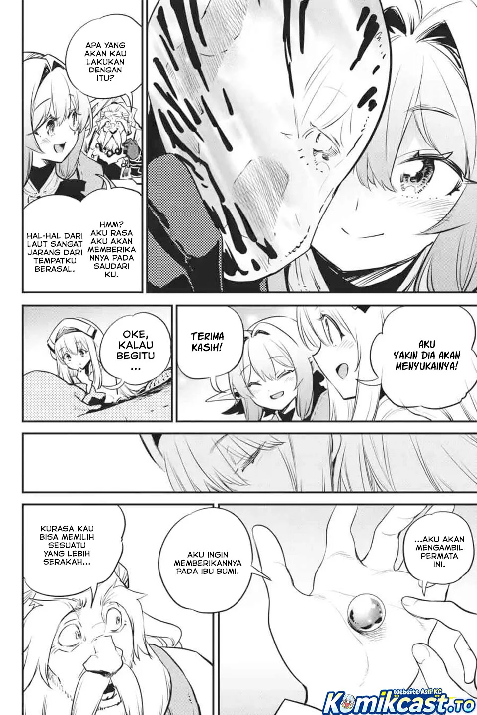 Goblin Slayer — Chapter 97, halaman 6