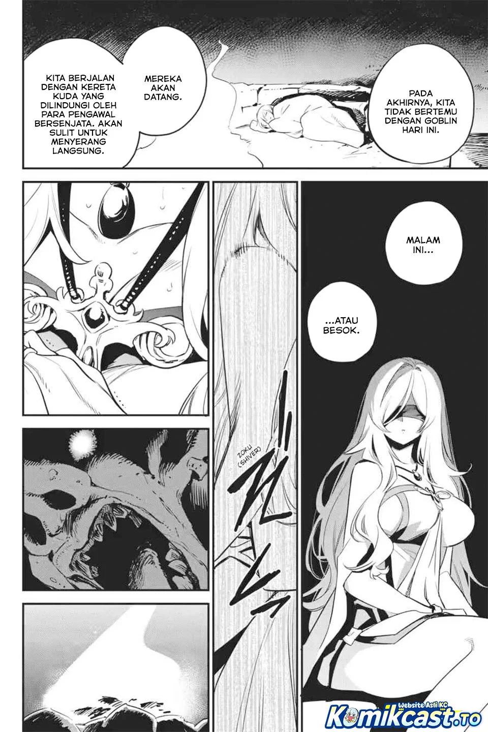 Goblin Slayer — Chapter 98, halaman 16