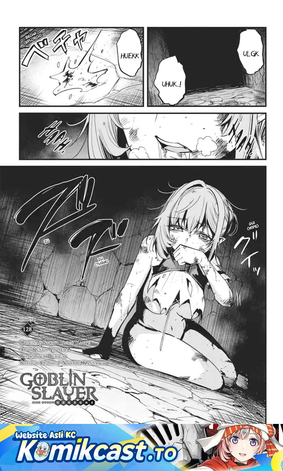 Goblin Slayer Gaiden: Year One — Chapter 128, halaman 1