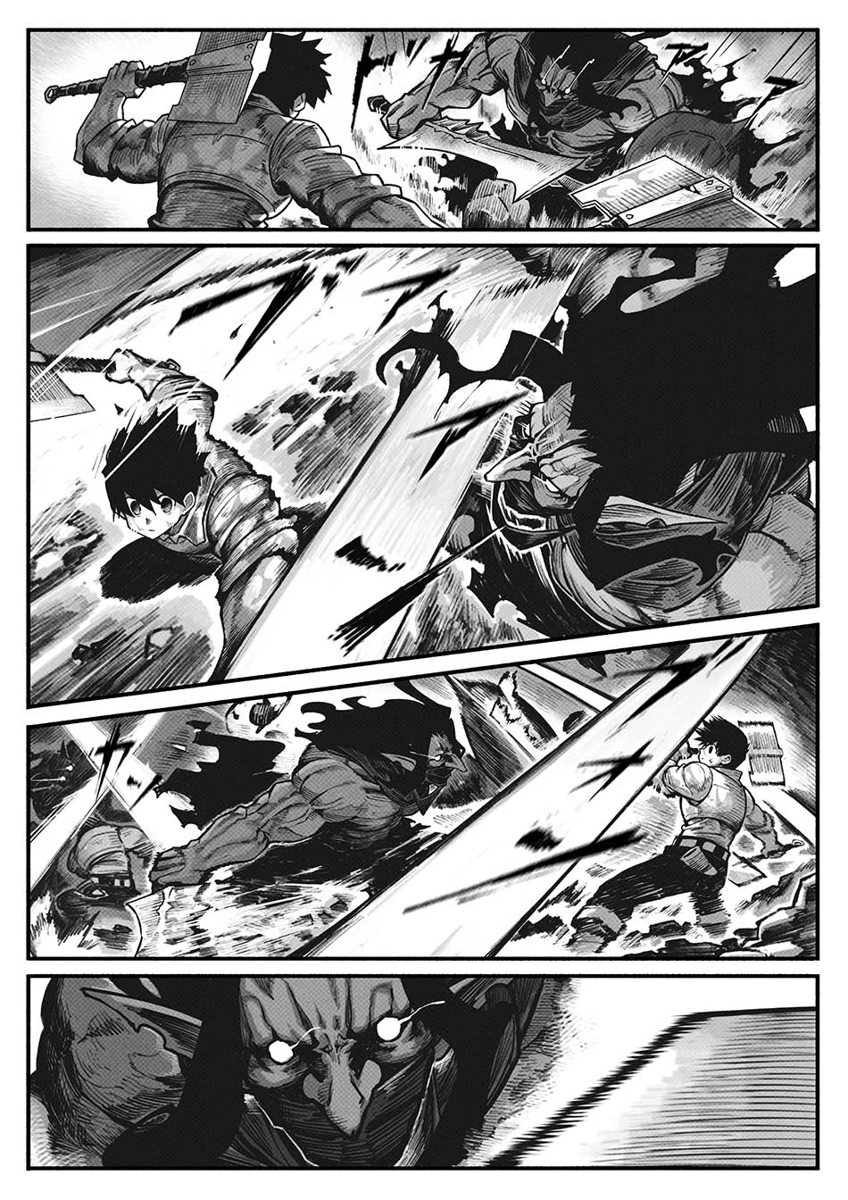 Harten — Chapter 5, halaman 16
