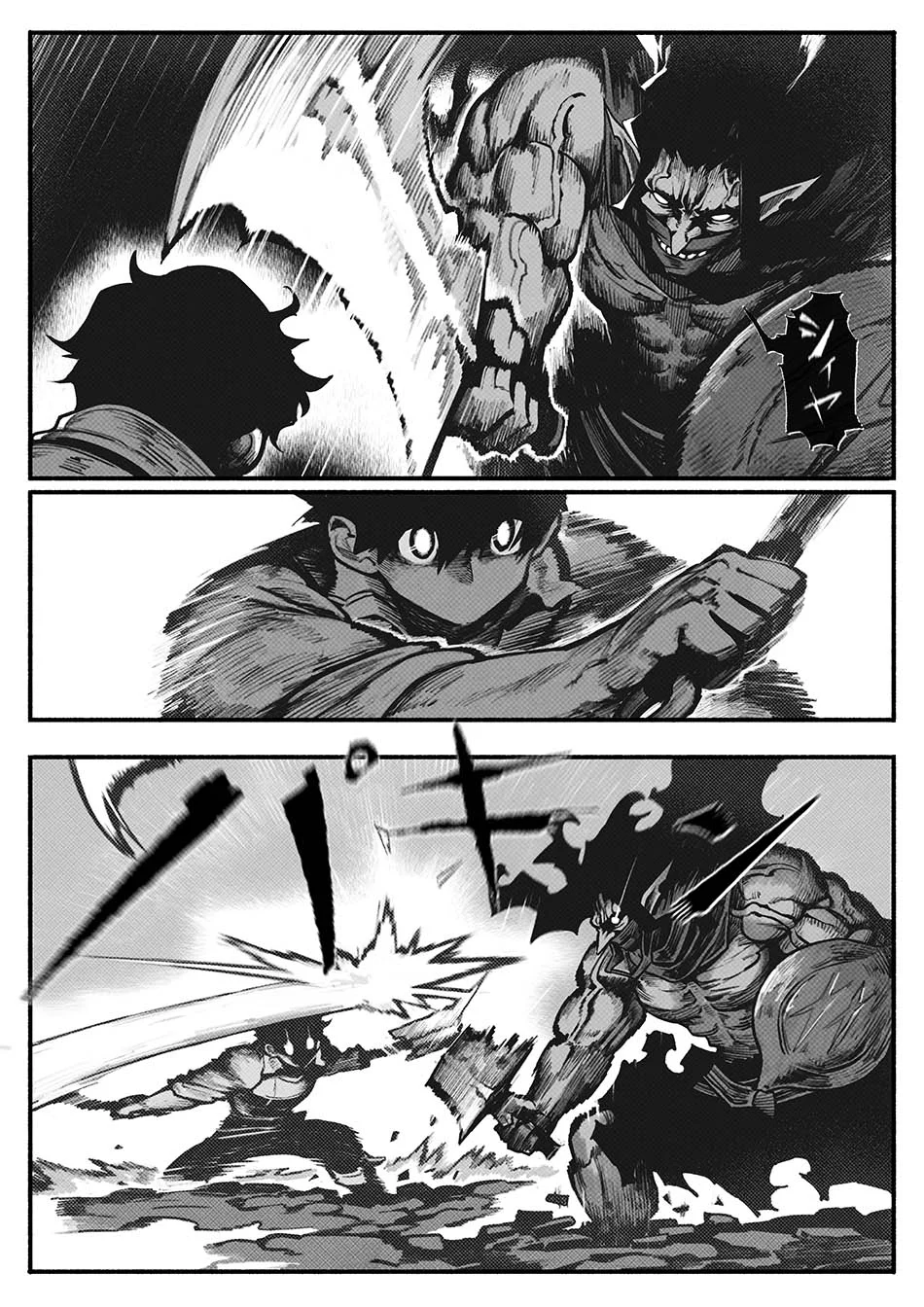 Harten — Chapter 5, halaman 18