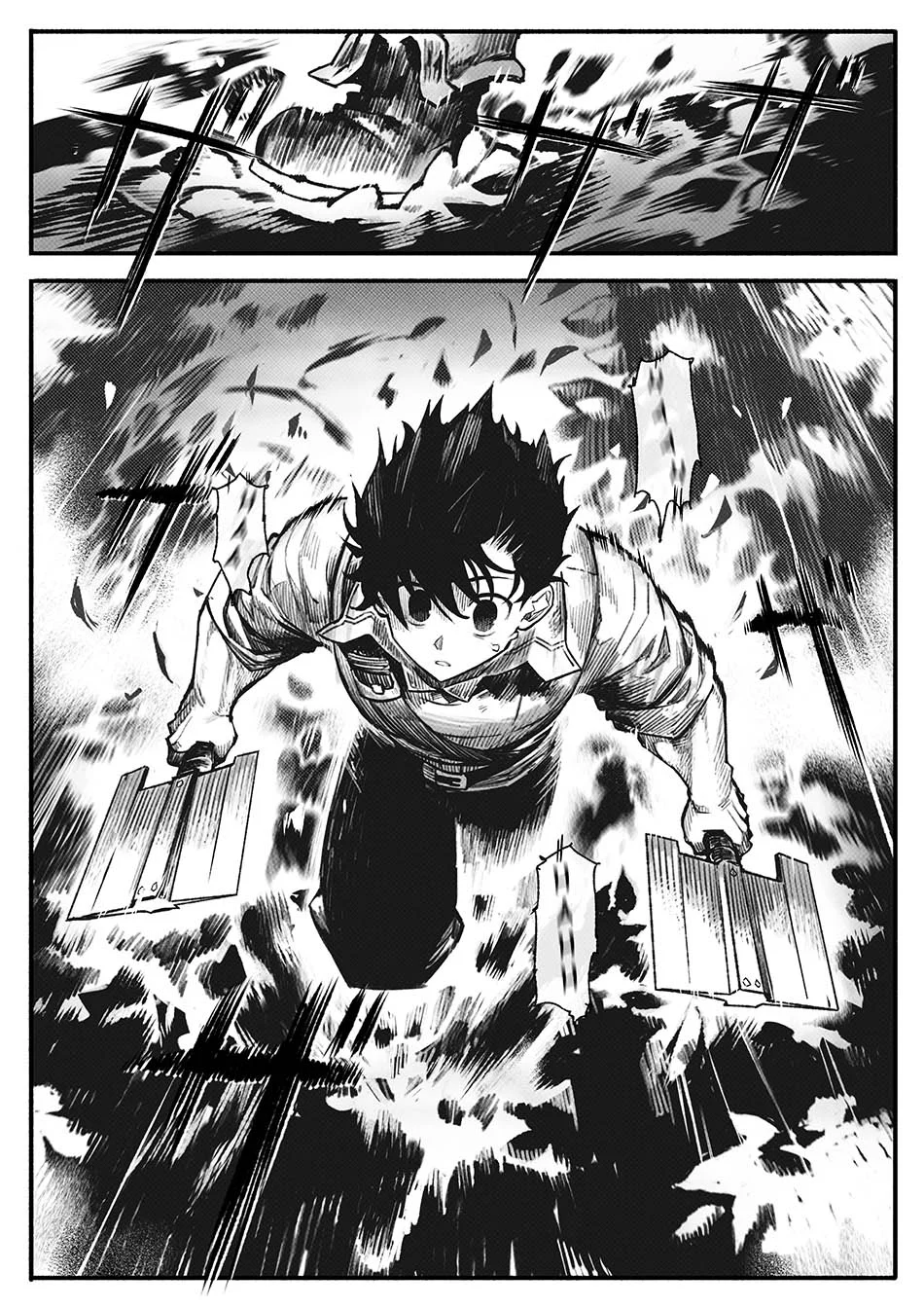 Harten — Chapter 5, halaman 7