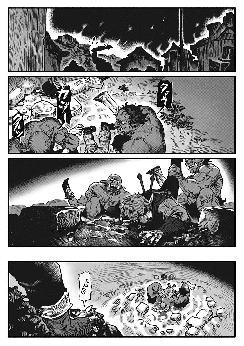 Harten — Chapter 5, halaman 8