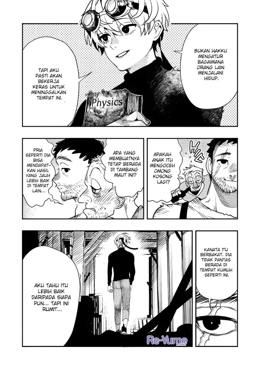 Hyoukaku no Meteoria — Chapter 1, halaman 12