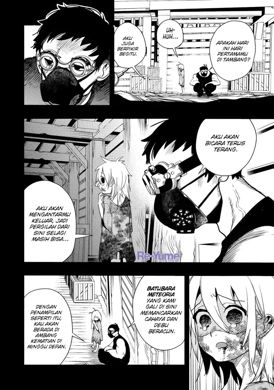 Hyoukaku no Meteoria — Chapter 1, halaman 14