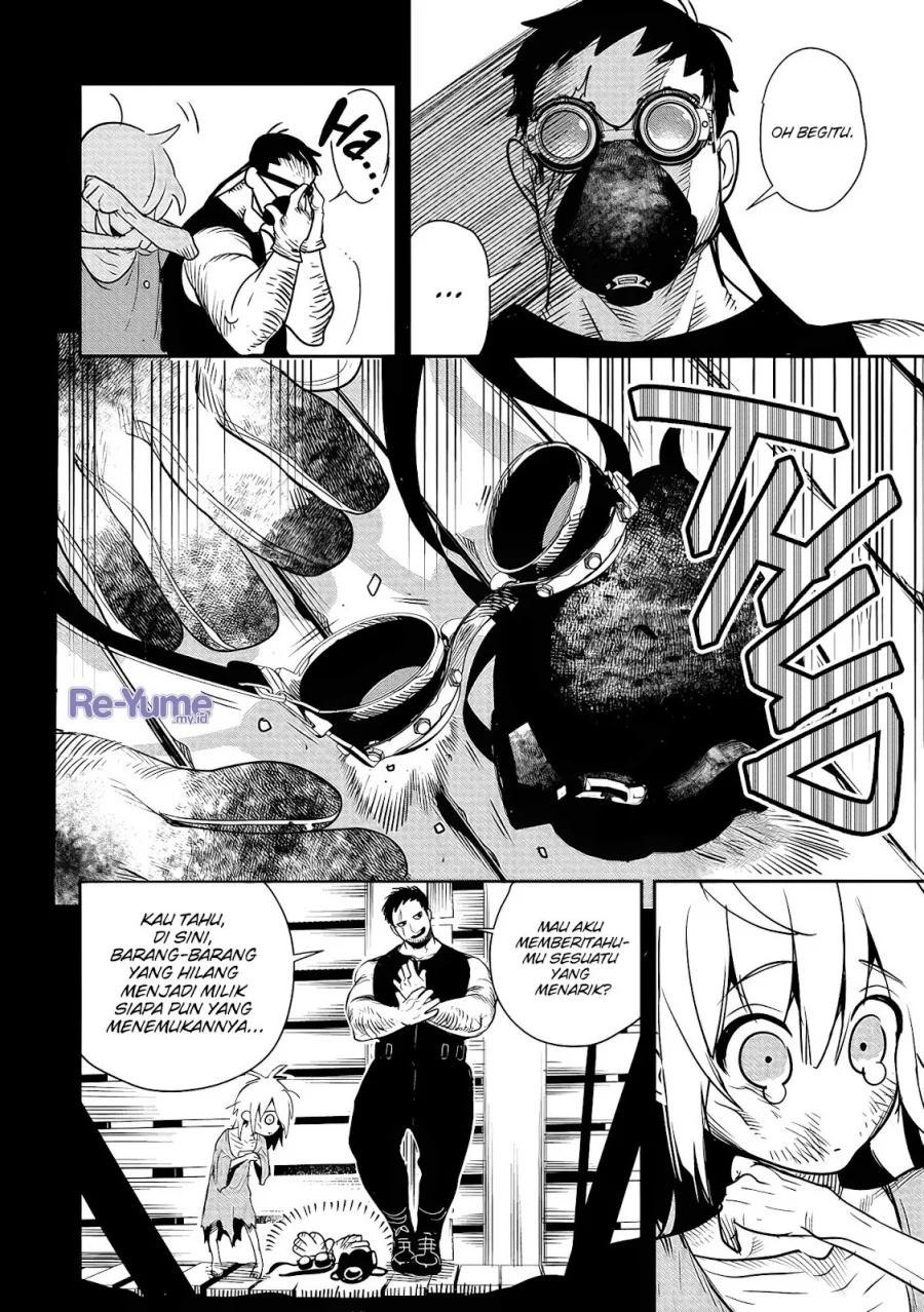 Hyoukaku no Meteoria — Chapter 1, halaman 16