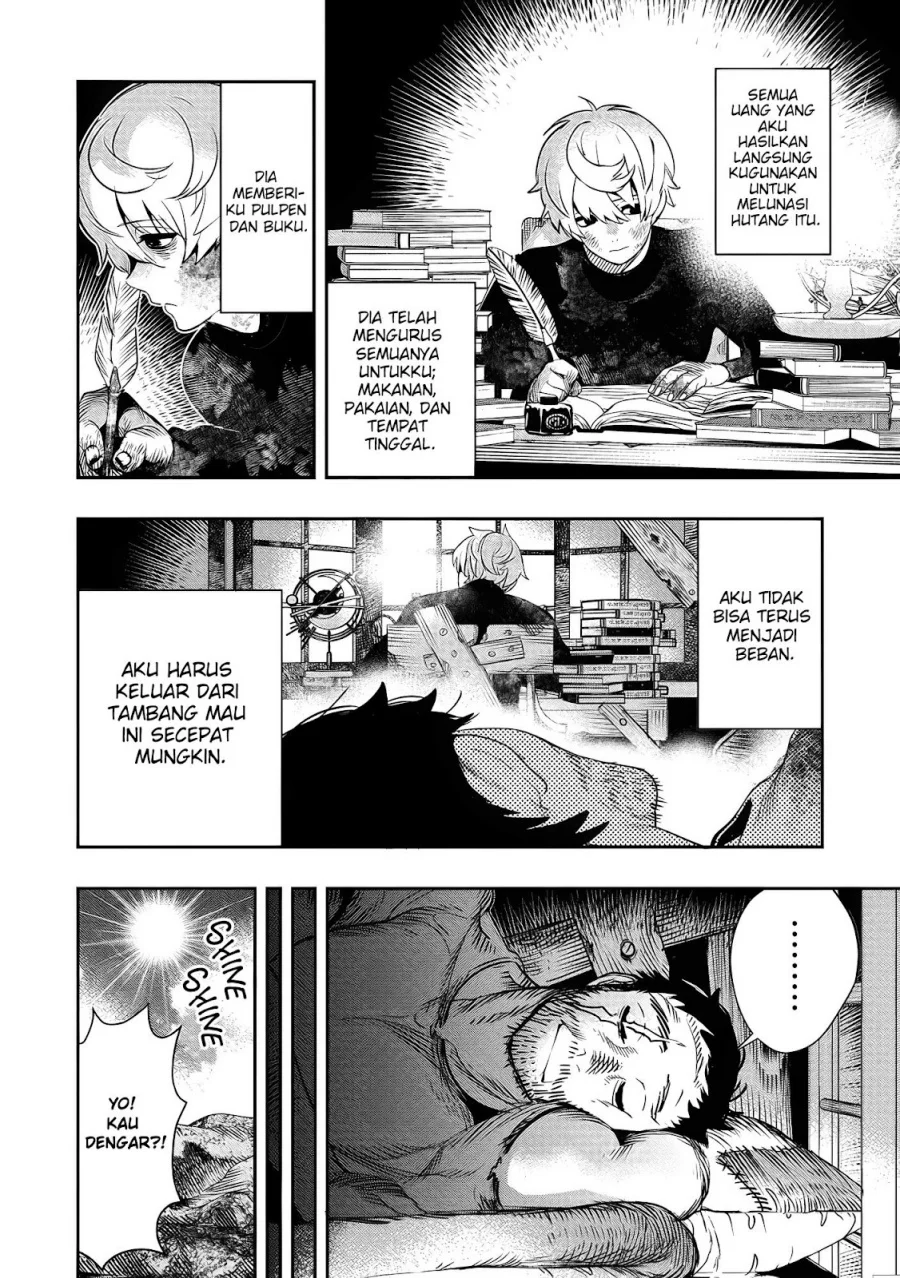 Hyoukaku no Meteoria — Chapter 1, halaman 18