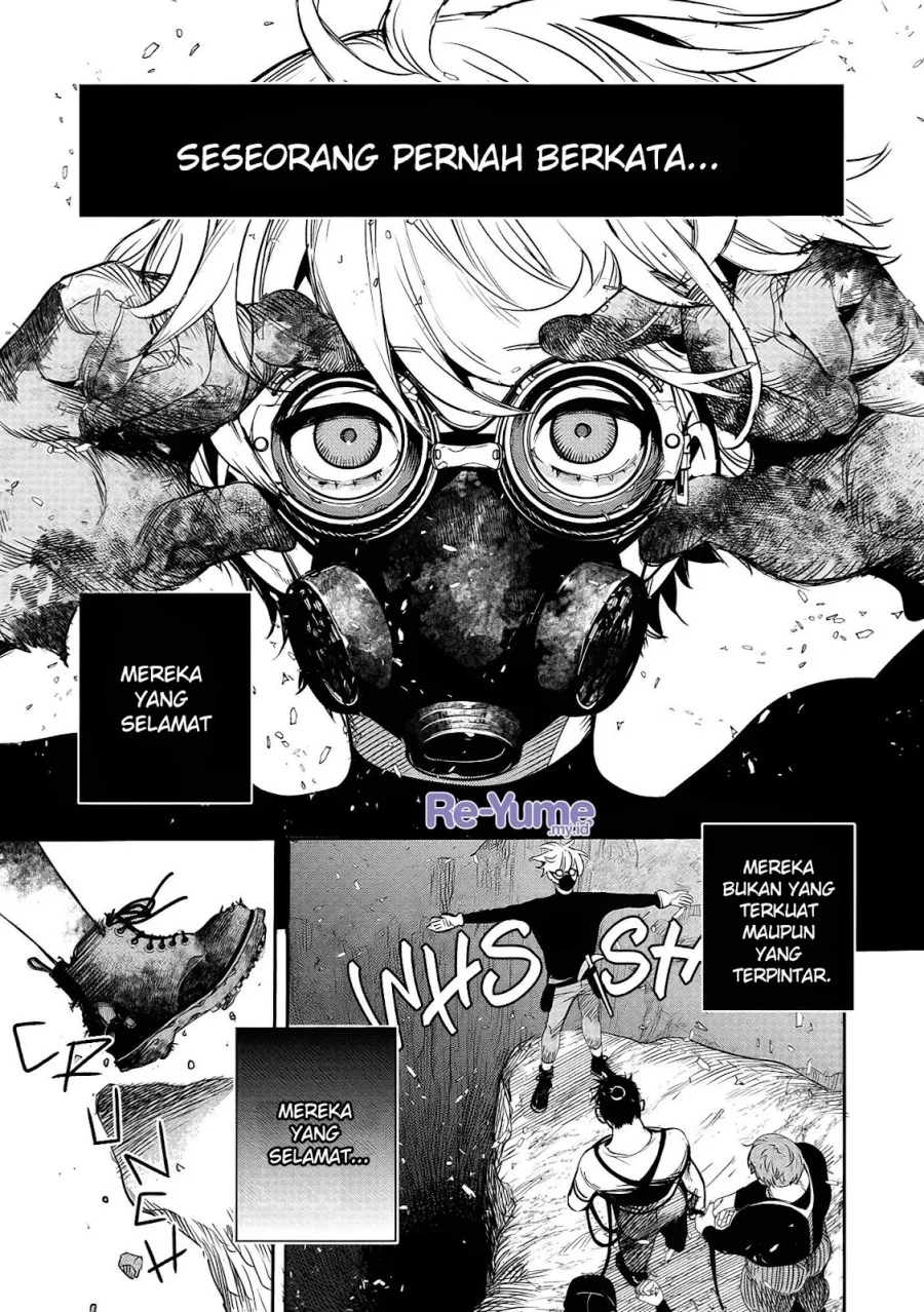 Hyoukaku no Meteoria — Chapter 1, halaman 2