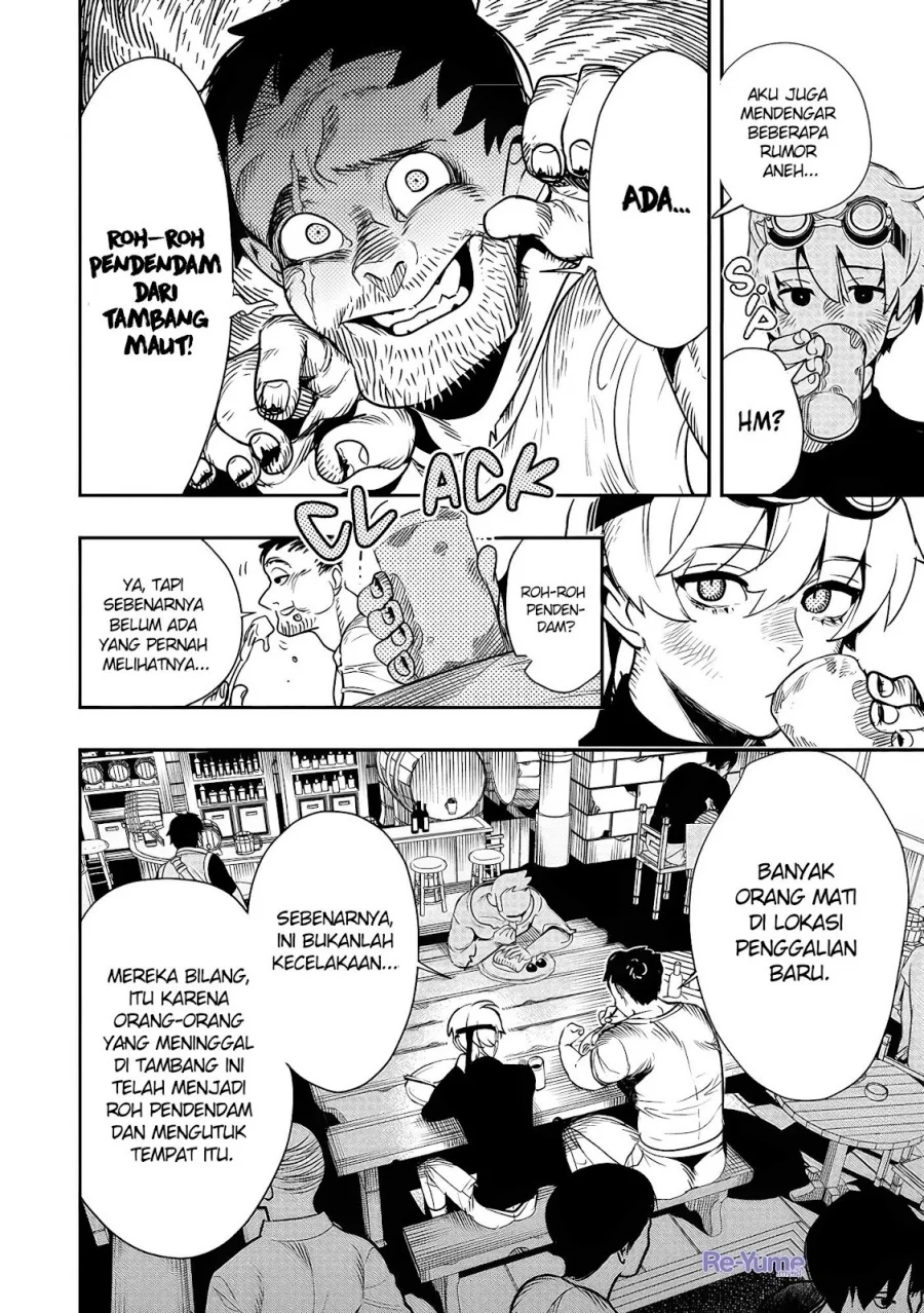 Hyoukaku no Meteoria — Chapter 1, halaman 20