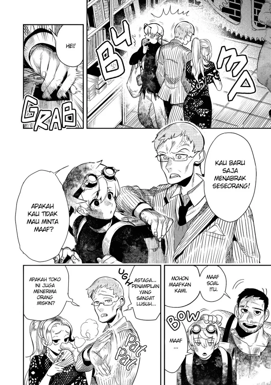 Hyoukaku no Meteoria — Chapter 1, halaman 24
