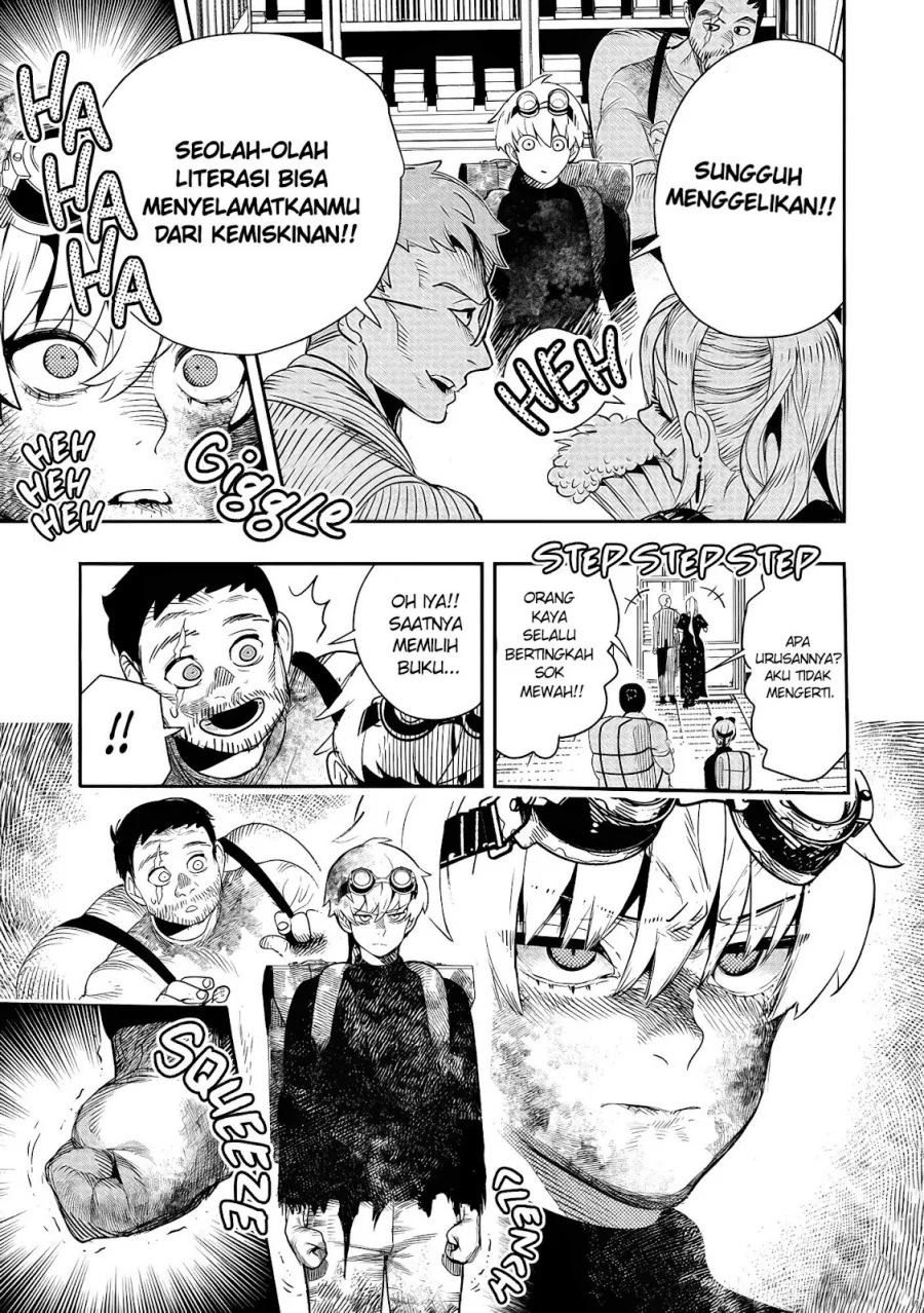 Hyoukaku no Meteoria — Chapter 1, halaman 25