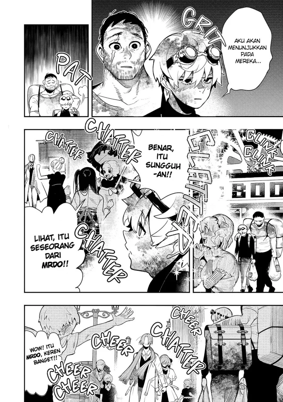 Hyoukaku no Meteoria — Chapter 1, halaman 26