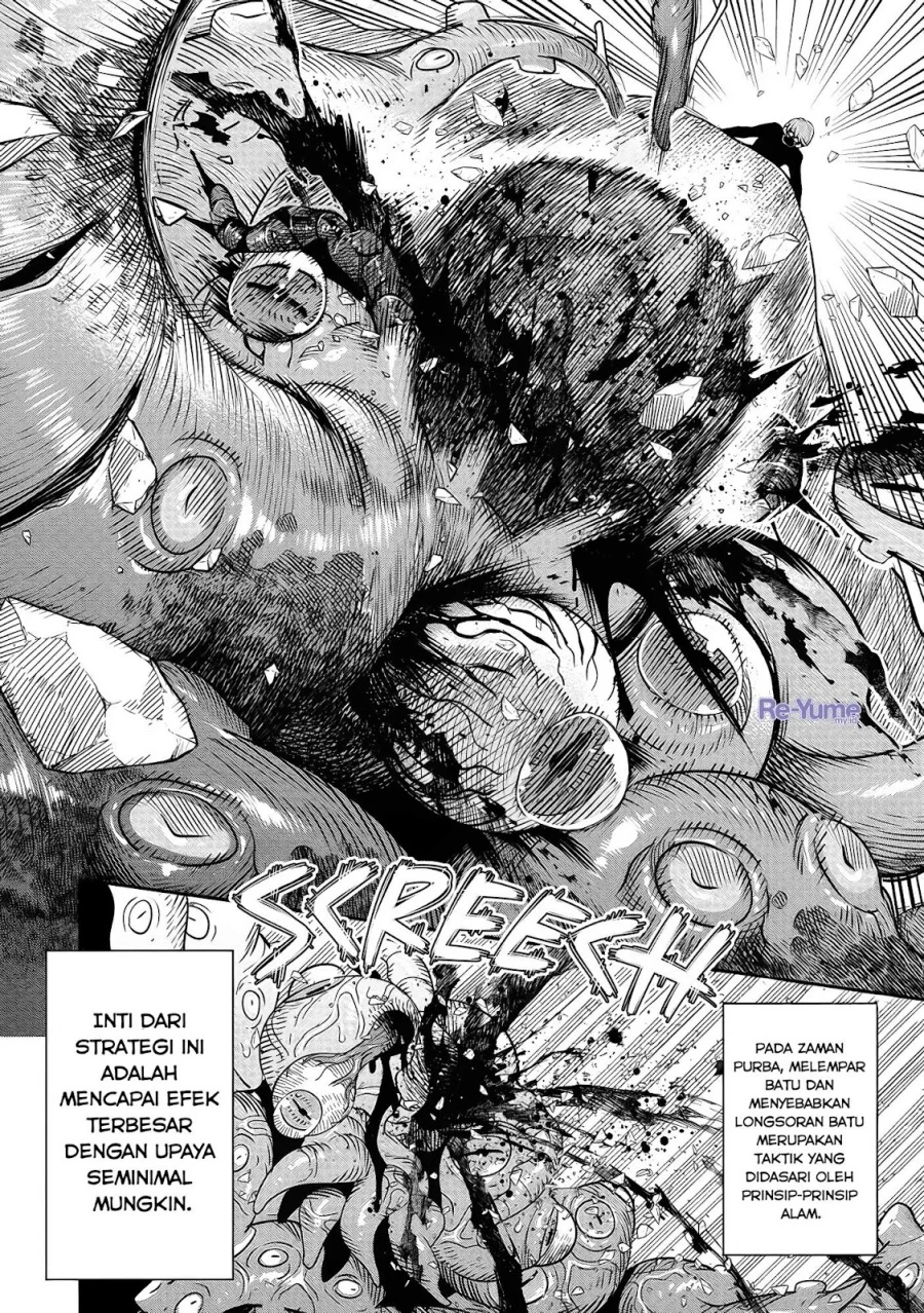 Hyoukaku no Meteoria — Chapter 1, halaman 45