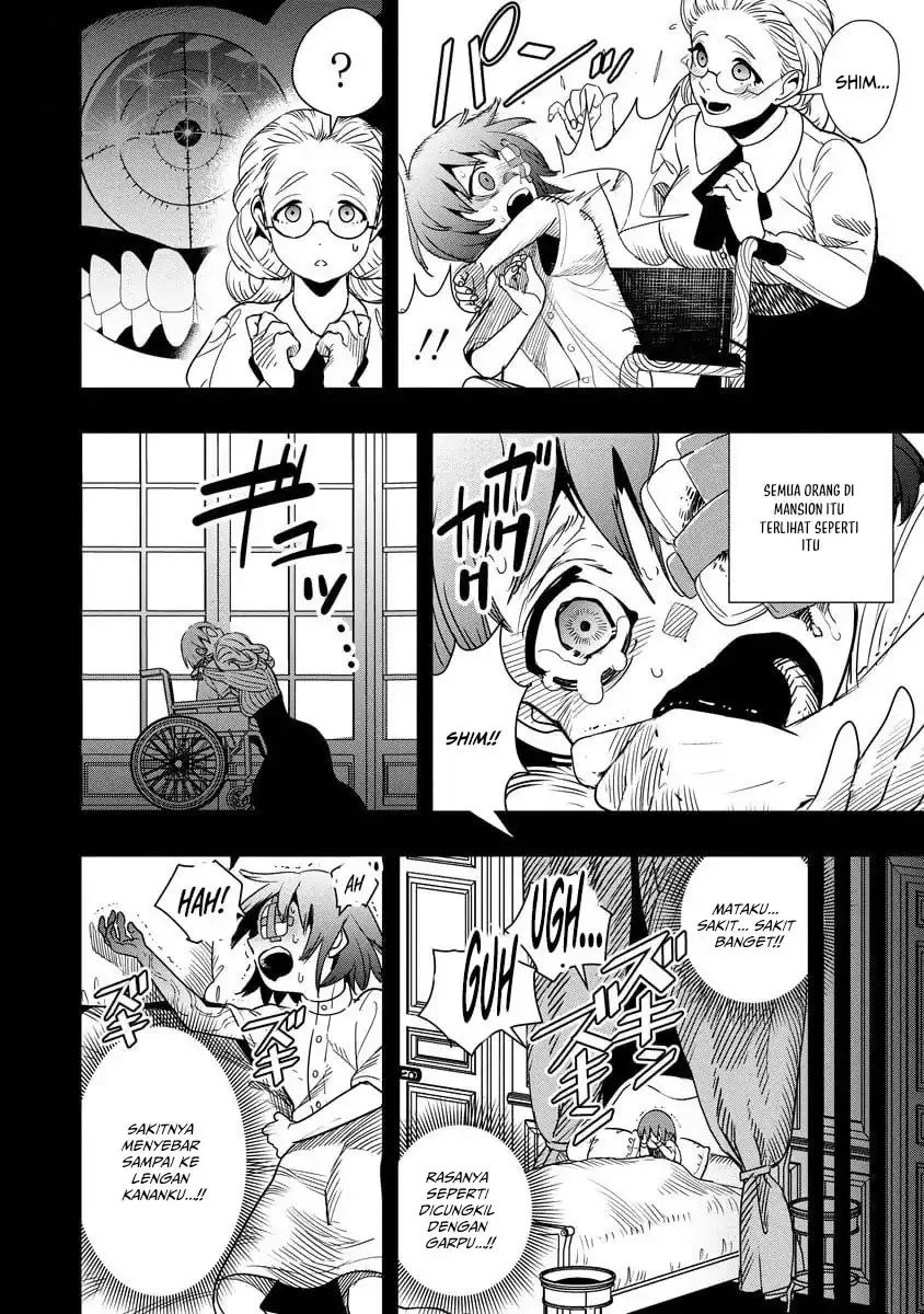 Hyoukaku no Meteoria — Chapter 14, halaman 11