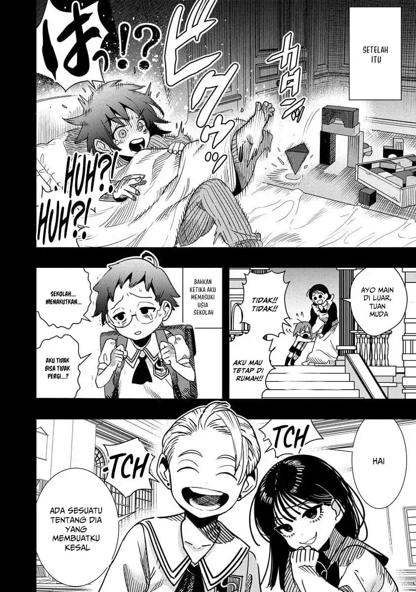 Hyoukaku no Meteoria — Chapter 14, halaman 15