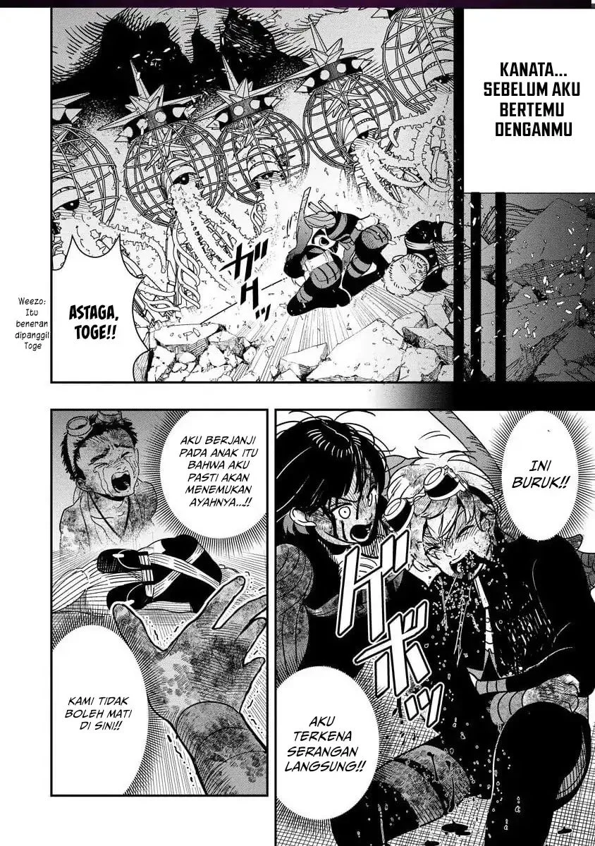Hyoukaku no Meteoria — Chapter 14, halaman 21