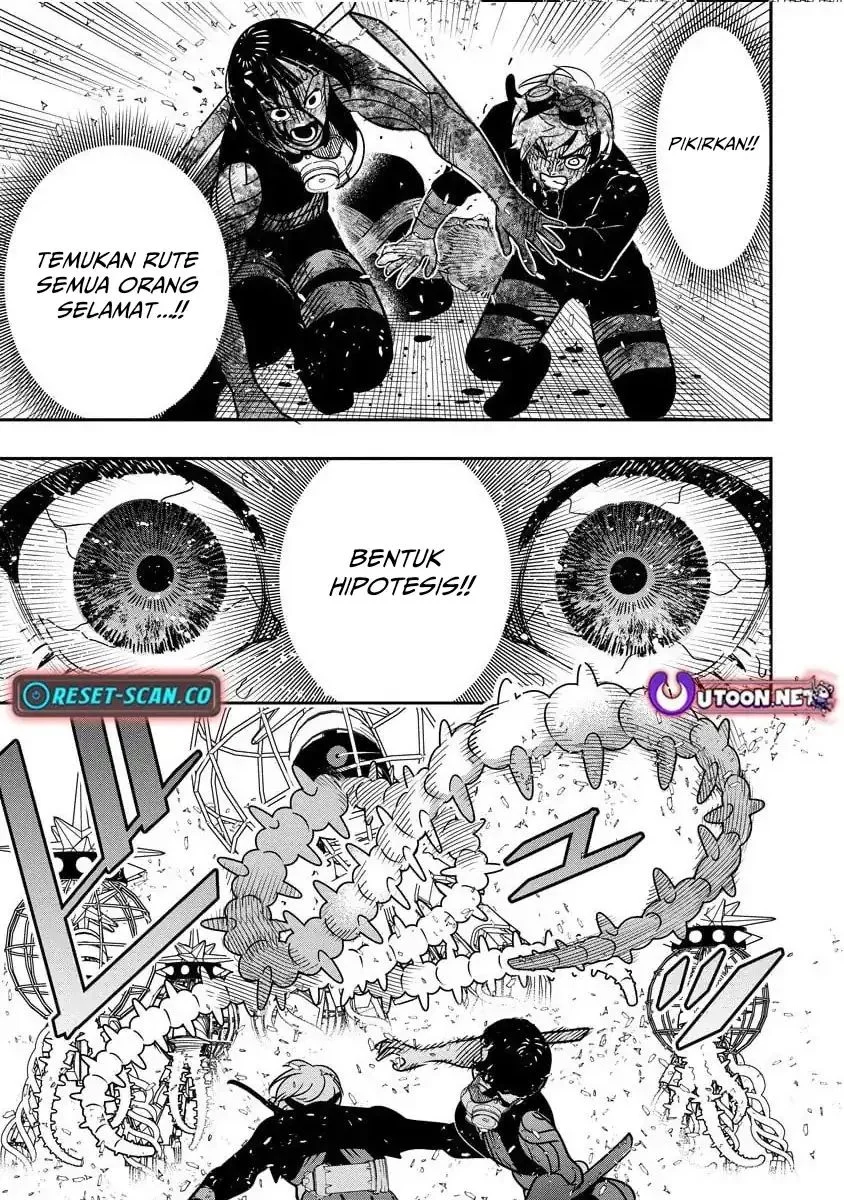 Hyoukaku no Meteoria — Chapter 14, halaman 22
