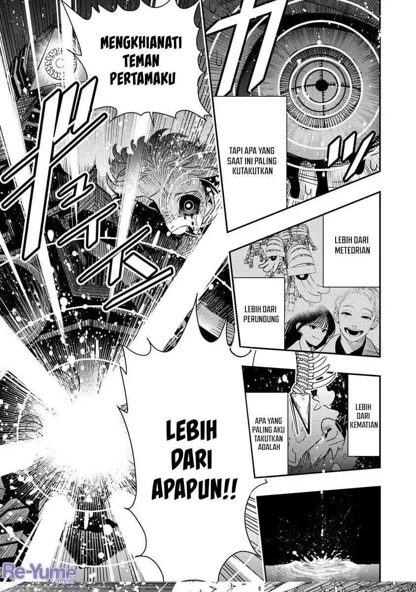 Hyoukaku no Meteoria — Chapter 14, halaman 29