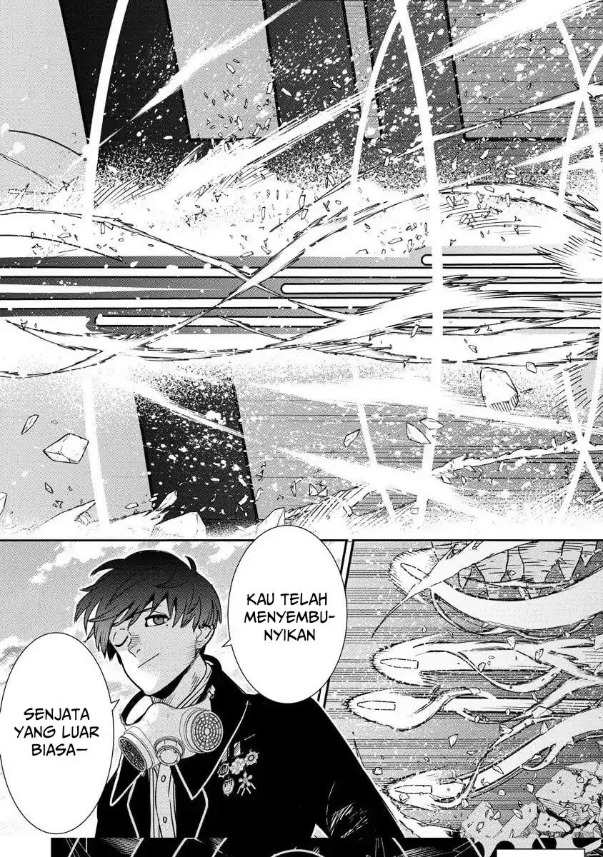 Hyoukaku no Meteoria — Chapter 14, halaman 31