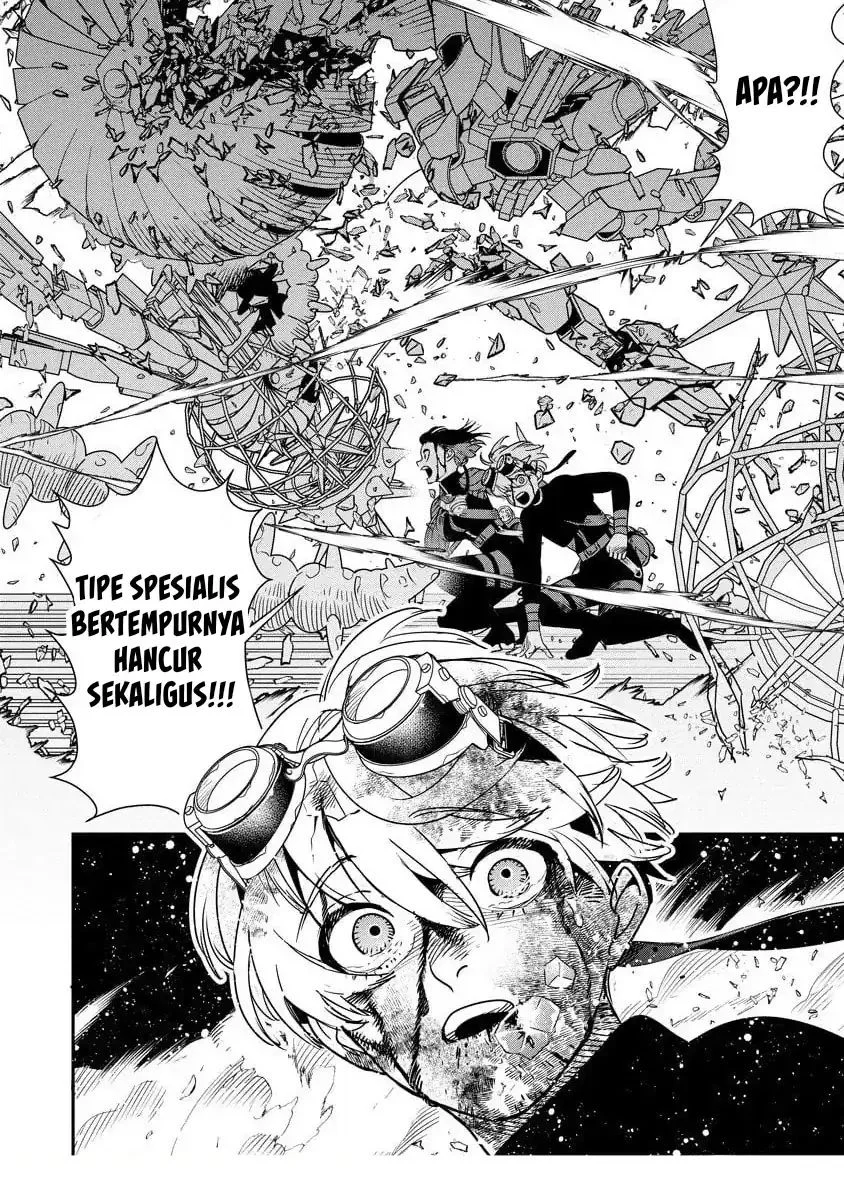 Hyoukaku no Meteoria — Chapter 14, halaman 35