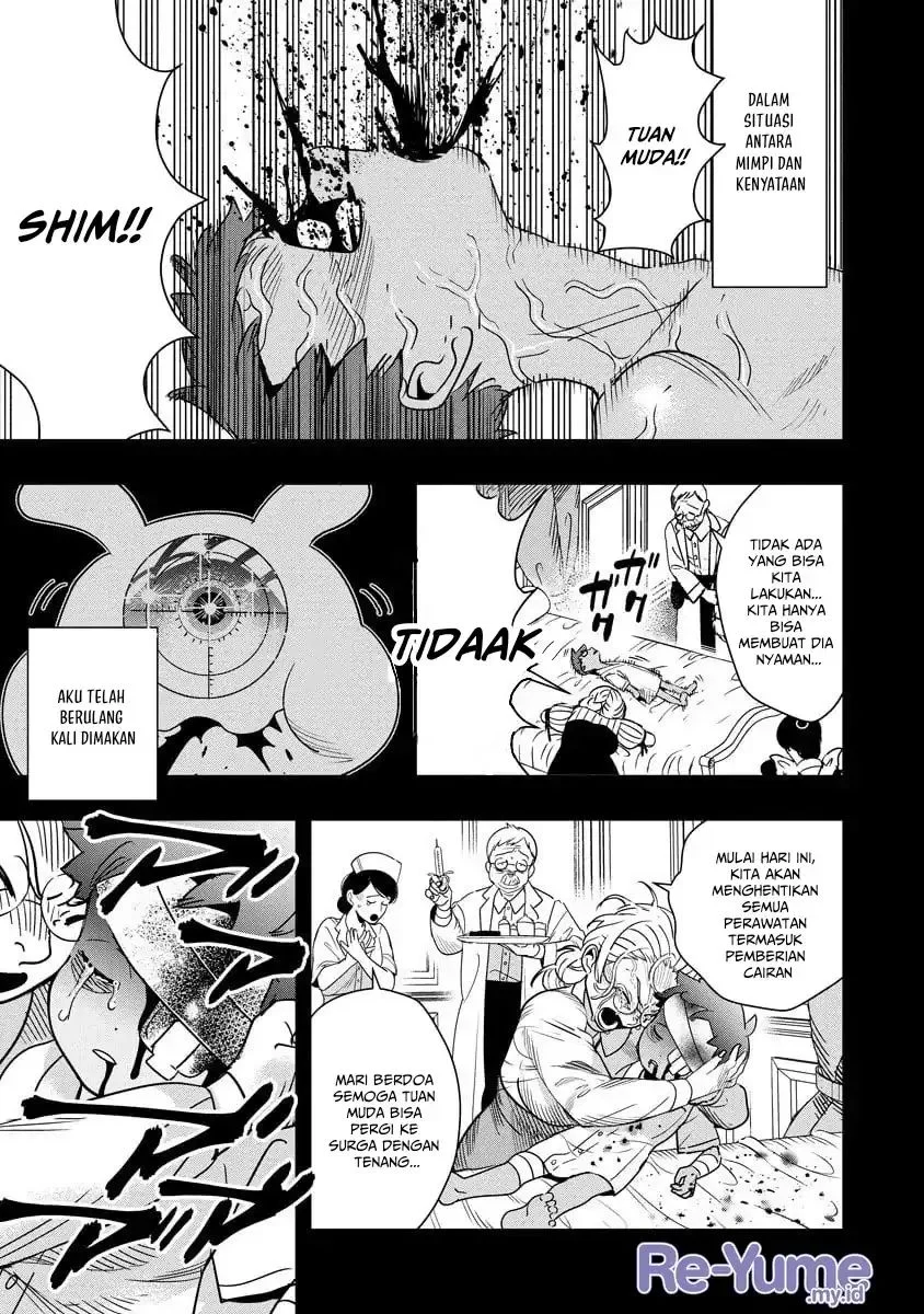 Hyoukaku no Meteoria — Chapter 14, halaman 8