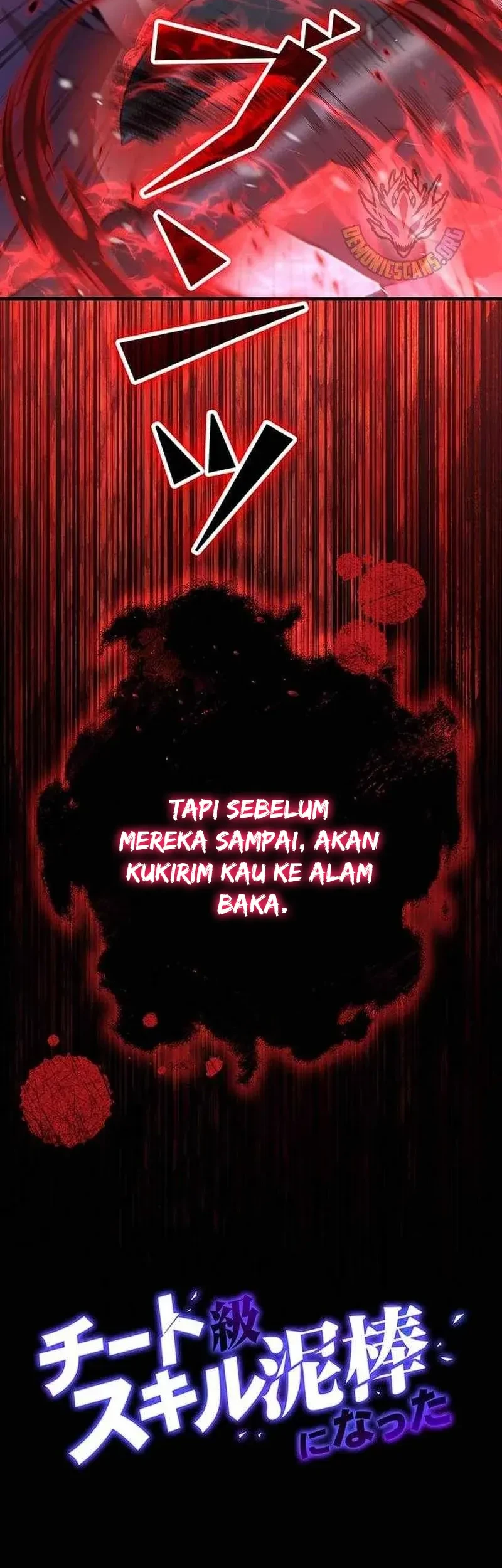 I Became a Munchkin Skill Thief — Chapter 23, halaman 63