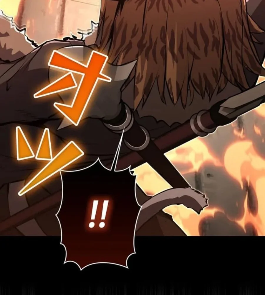 I Became a Munchkin Skill Thief — Chapter 37, halaman 69