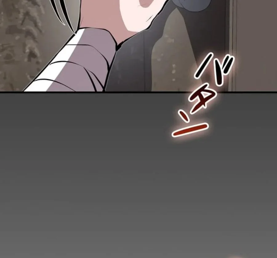 I Became a Munchkin Skill Thief — Chapter 37, halaman 87