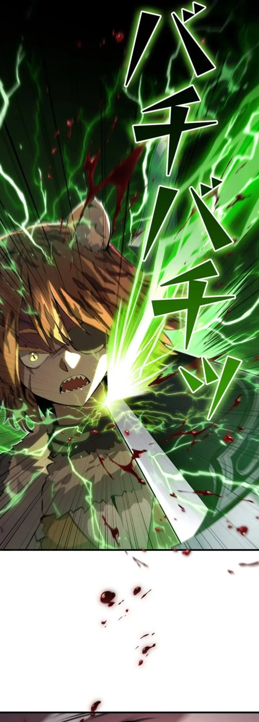 I Became a Munchkin Skill Thief — Chapter 37, halaman 22