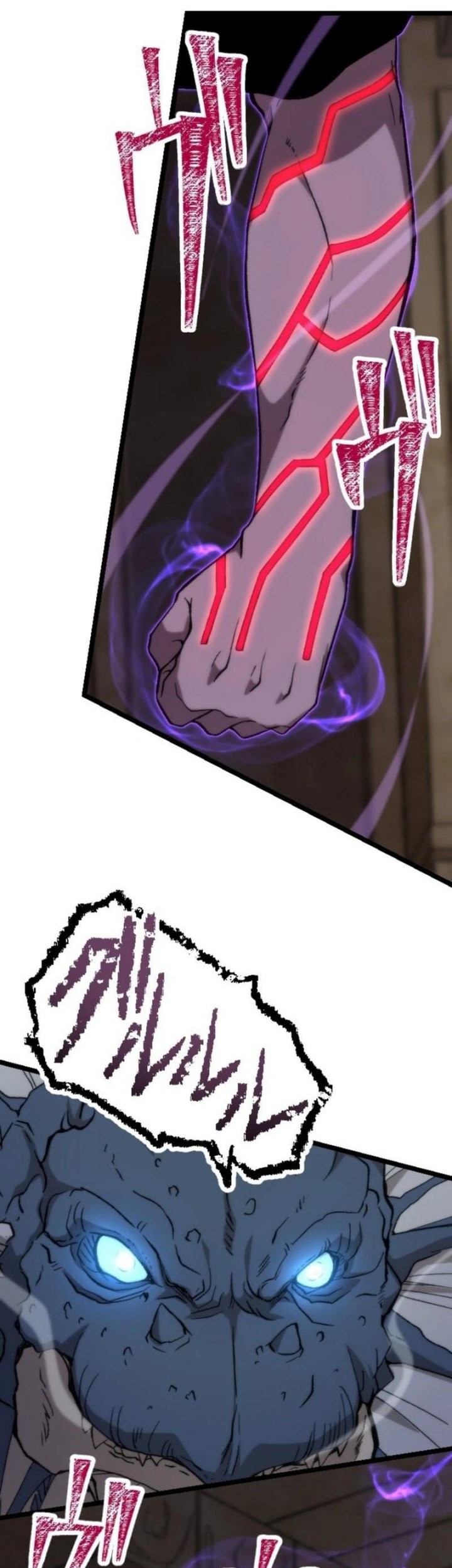 I Became the Ultimate Necromancer Through the Cursed Skill: Undeadification — Chapter 1, halaman 15