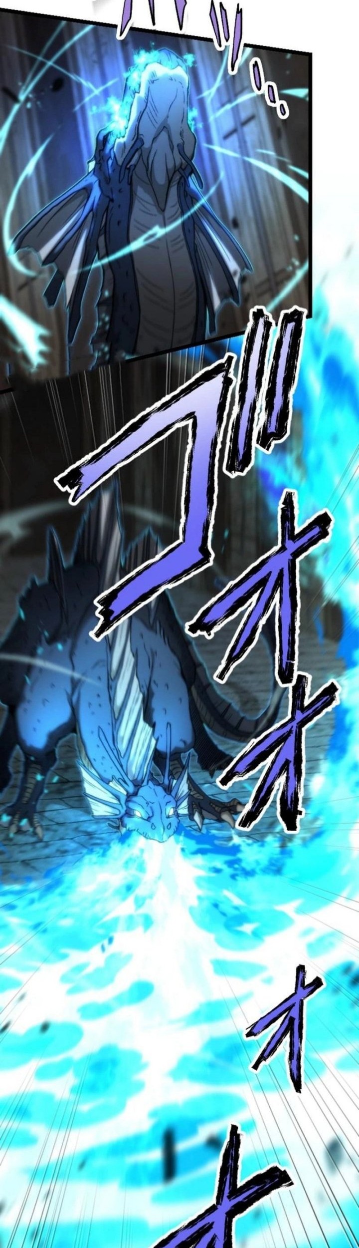 I Became the Ultimate Necromancer Through the Cursed Skill: Undeadification — Chapter 1, halaman 24