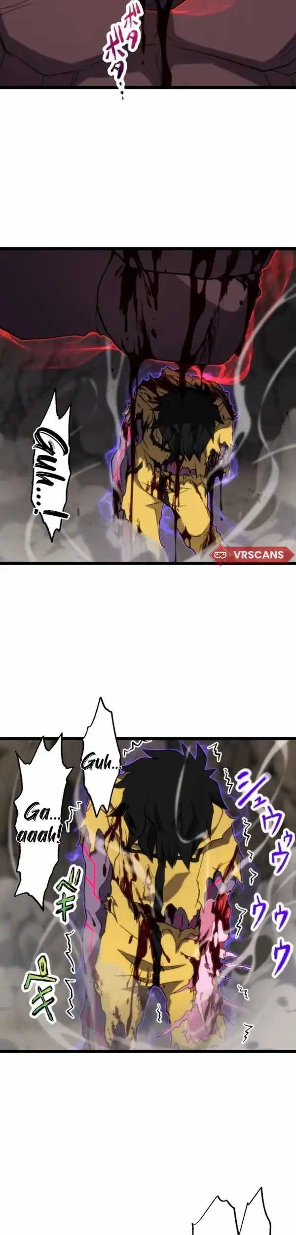 I Became the Ultimate Necromancer Through the Cursed Skill: Undeadification — Chapter 5, halaman 16