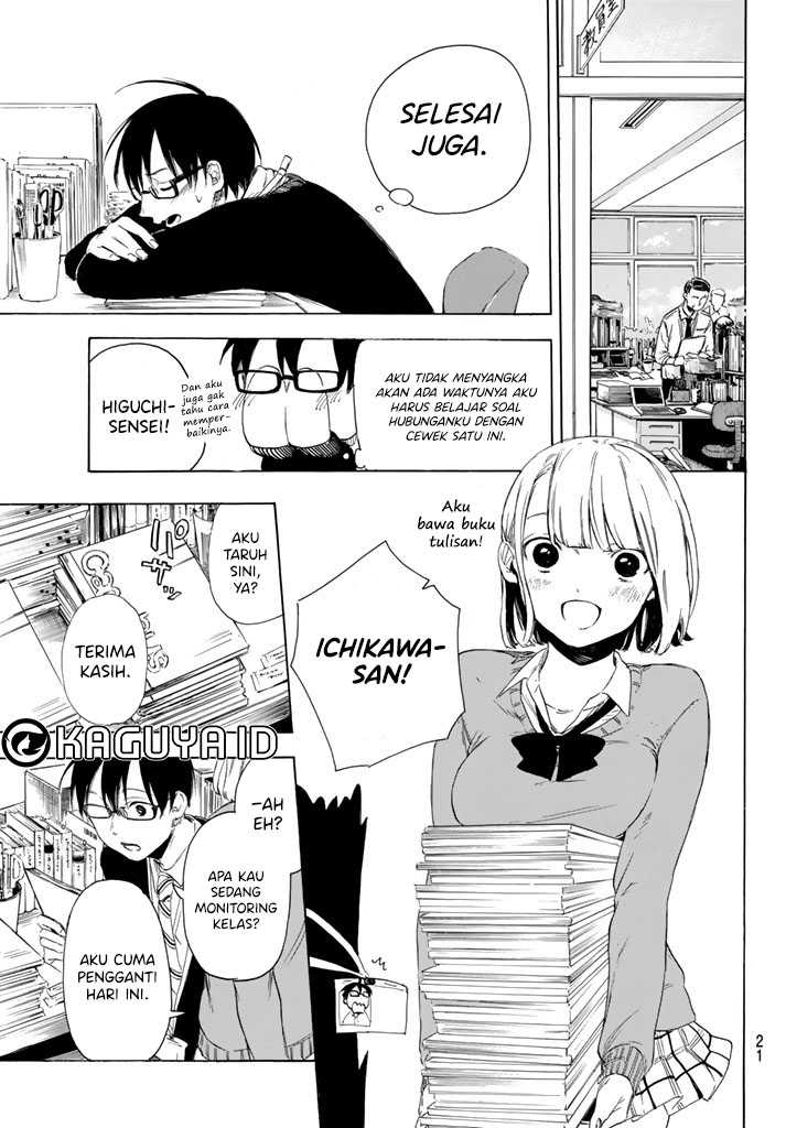 I Love You, Sensei — Chapter 1, halaman 11