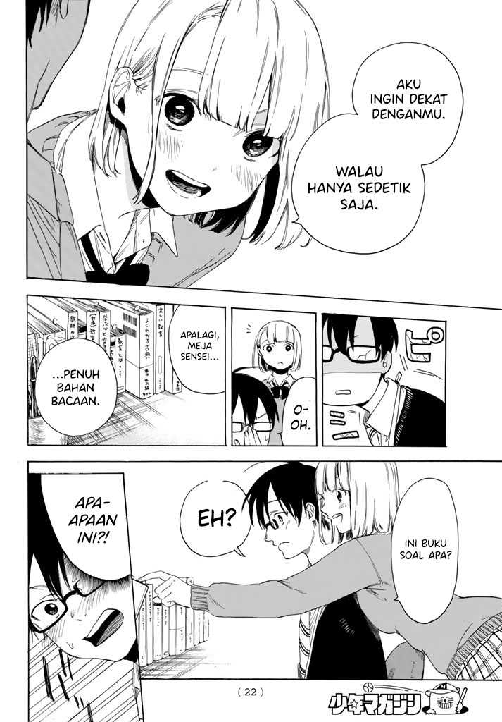 I Love You, Sensei — Chapter 1, halaman 12