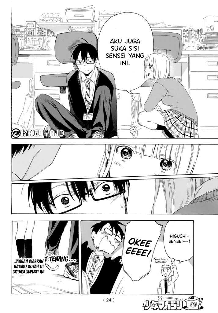 I Love You, Sensei — Chapter 1, halaman 14