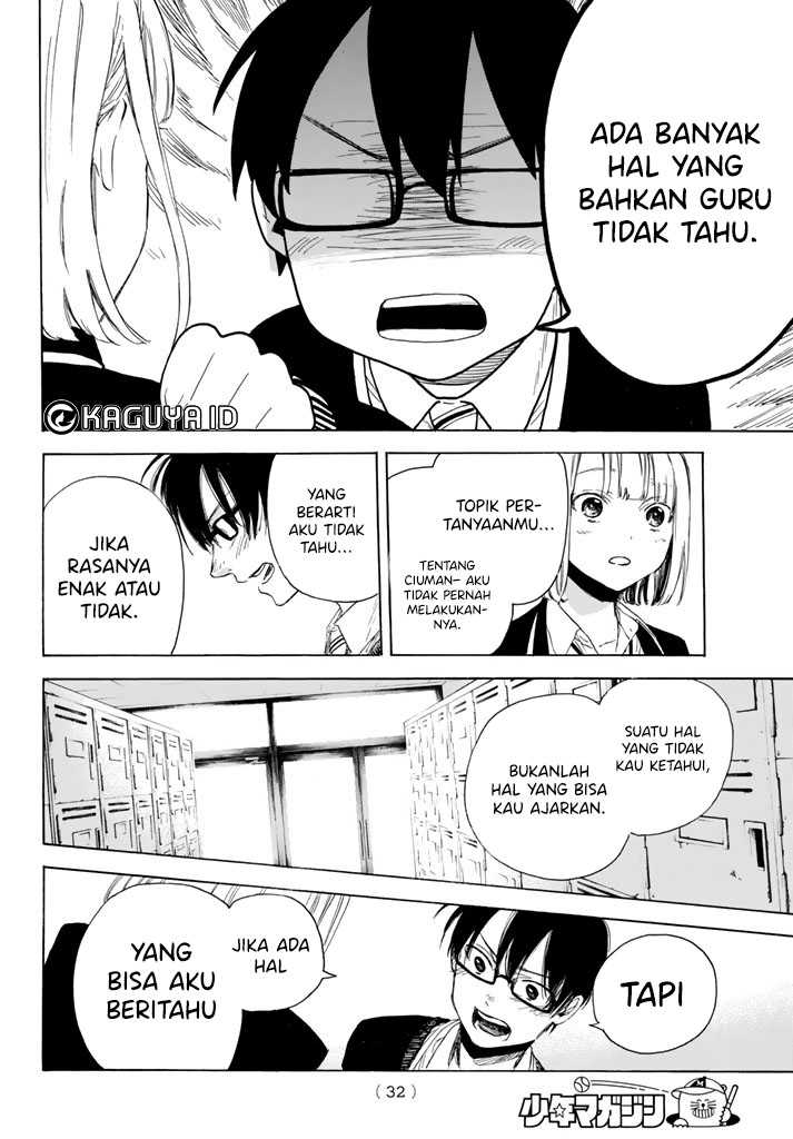 I Love You, Sensei — Chapter 1, halaman 22