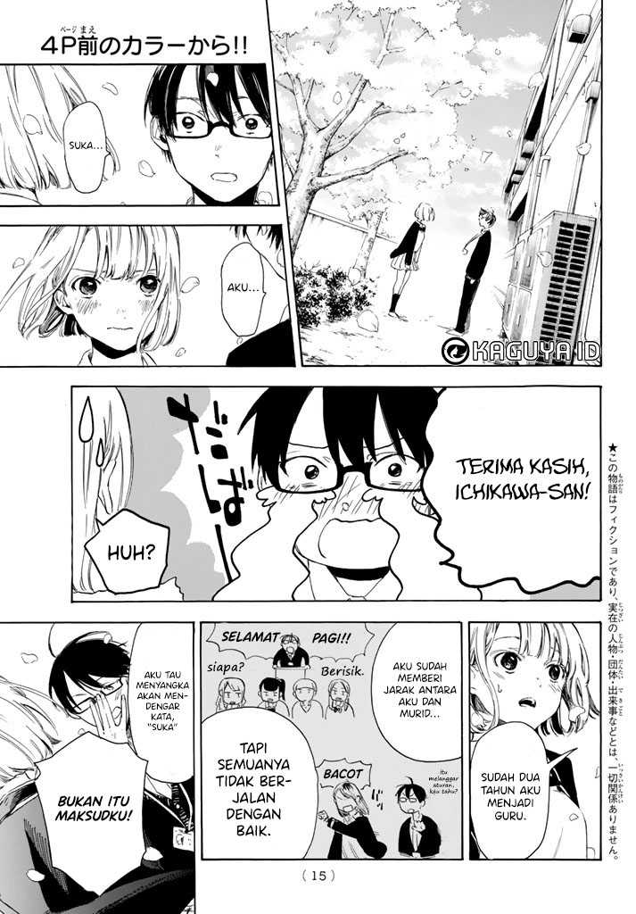 I Love You, Sensei — Chapter 1, halaman 5