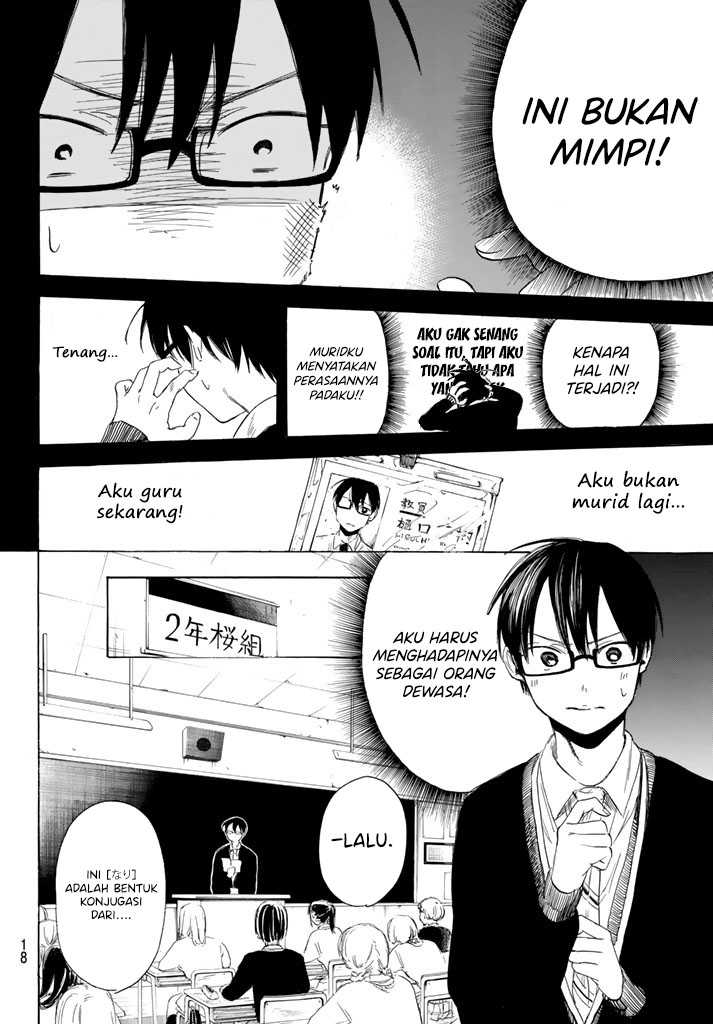 I Love You, Sensei — Chapter 1, halaman 8