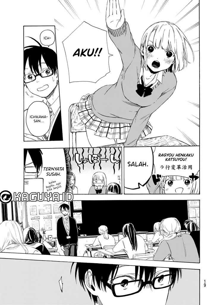 I Love You, Sensei — Chapter 1, halaman 9