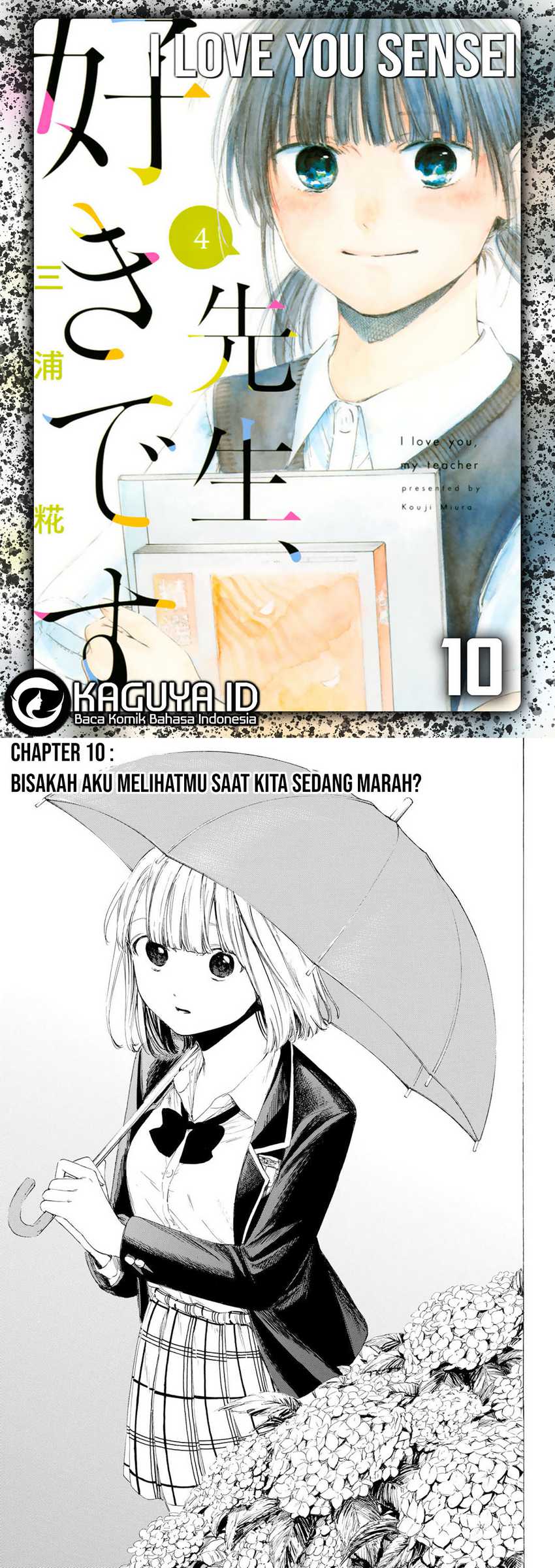 I Love You, Sensei — Chapter 10, halaman 1