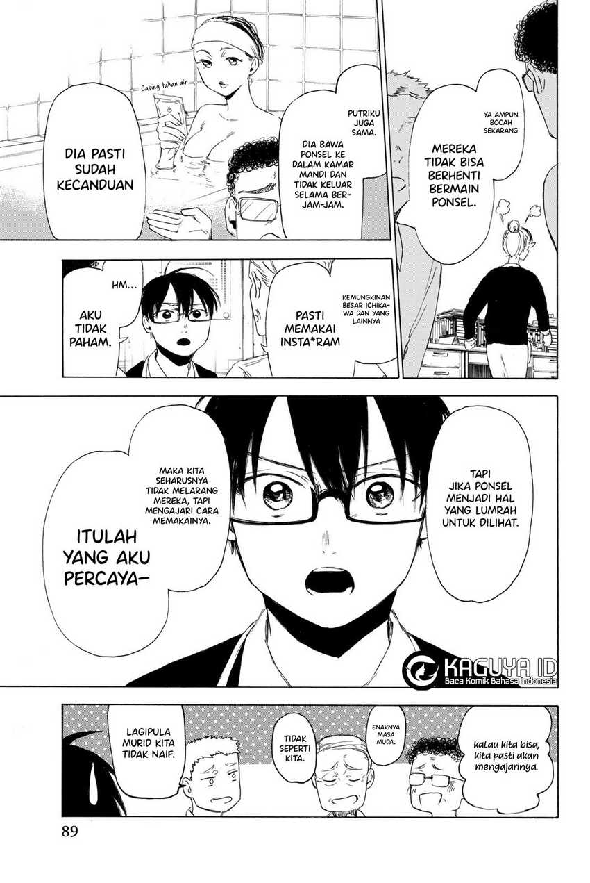 I Love You, Sensei — Chapter 10, halaman 5