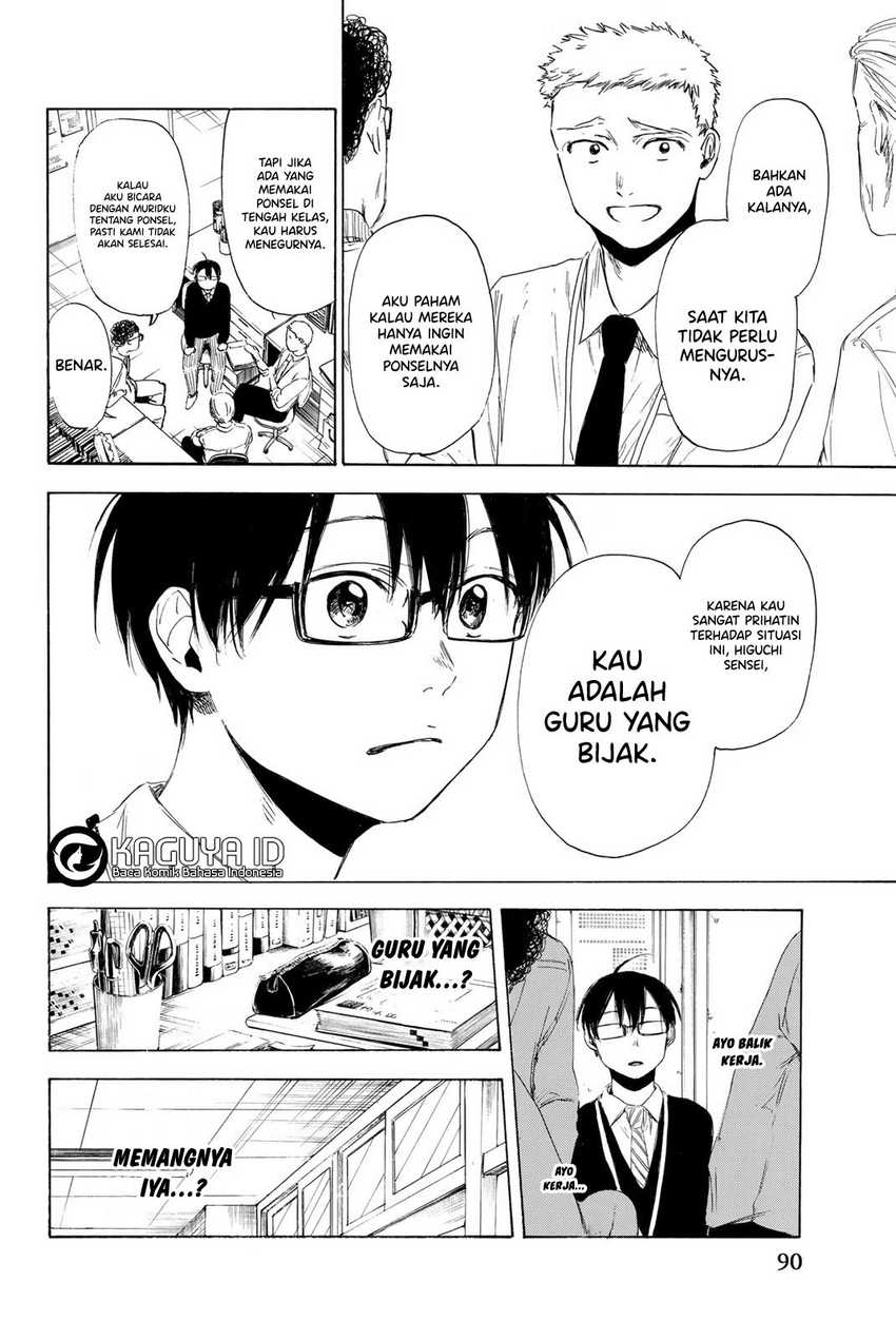 I Love You, Sensei — Chapter 10, halaman 6