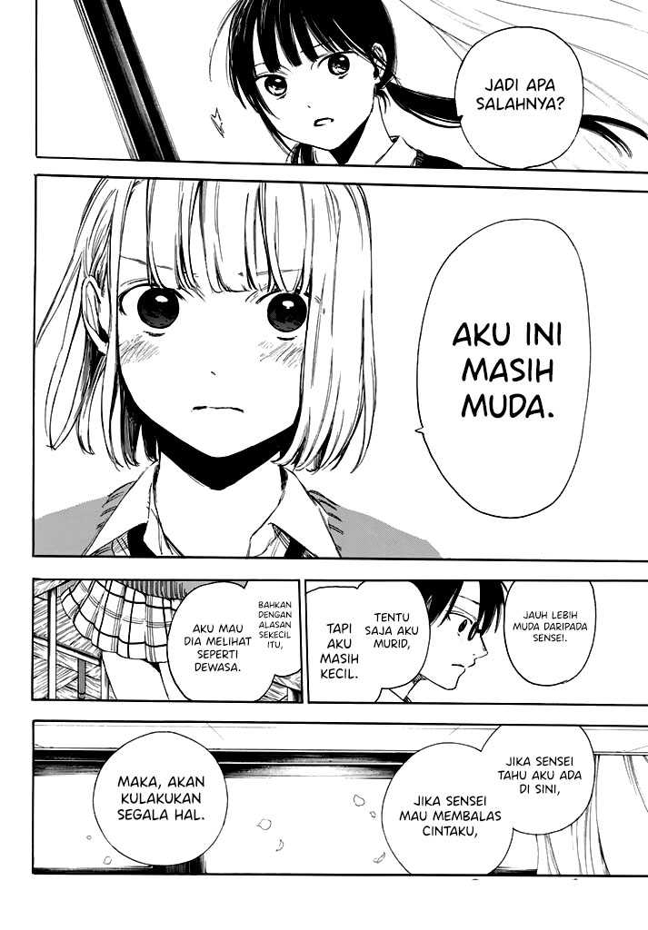 I Love You, Sensei — Chapter 2, halaman 31
