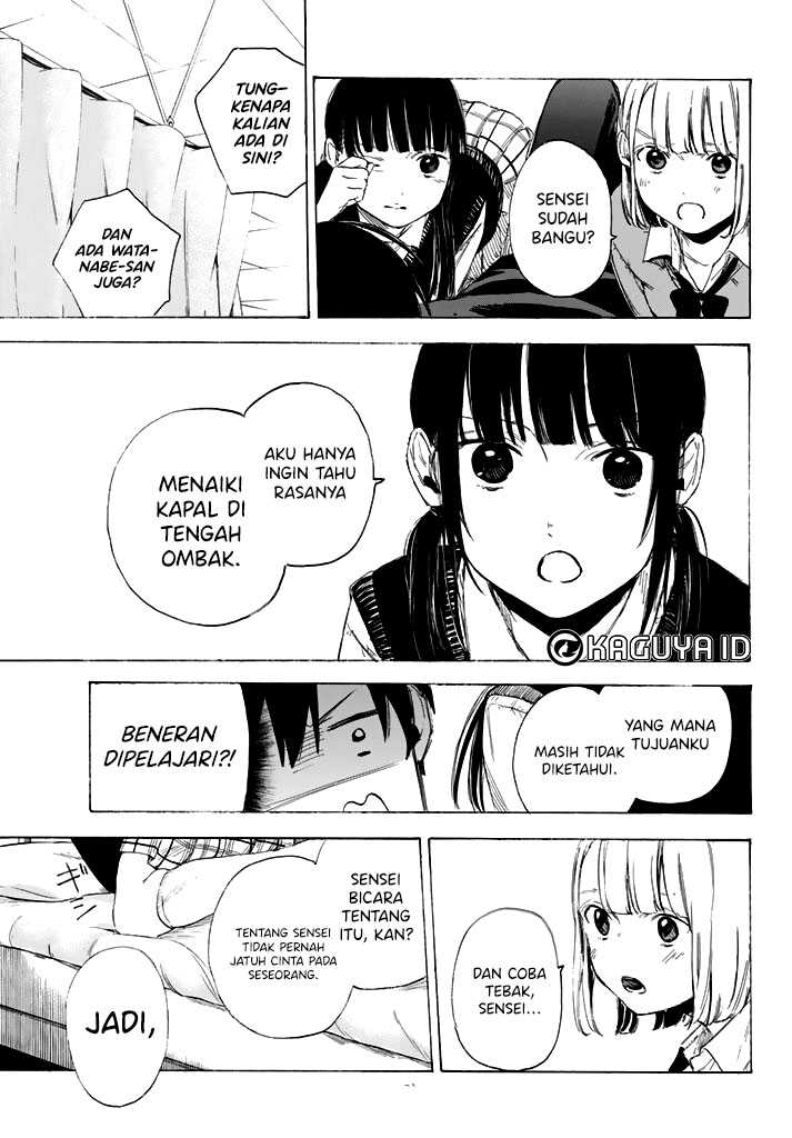 I Love You, Sensei — Chapter 2, halaman 41