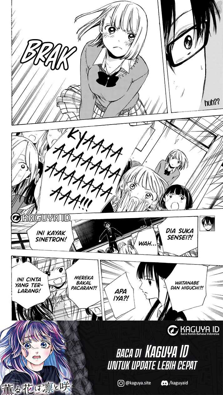 I Love You, Sensei — Chapter 2, halaman 5