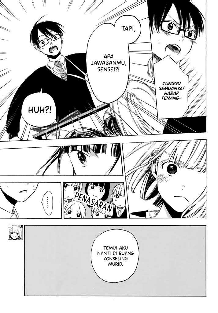 I Love You, Sensei — Chapter 2, halaman 6