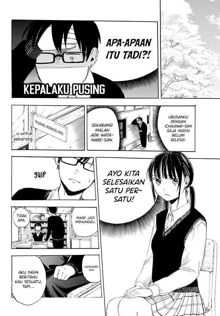 I Love You, Sensei — Chapter 2, halaman 7
