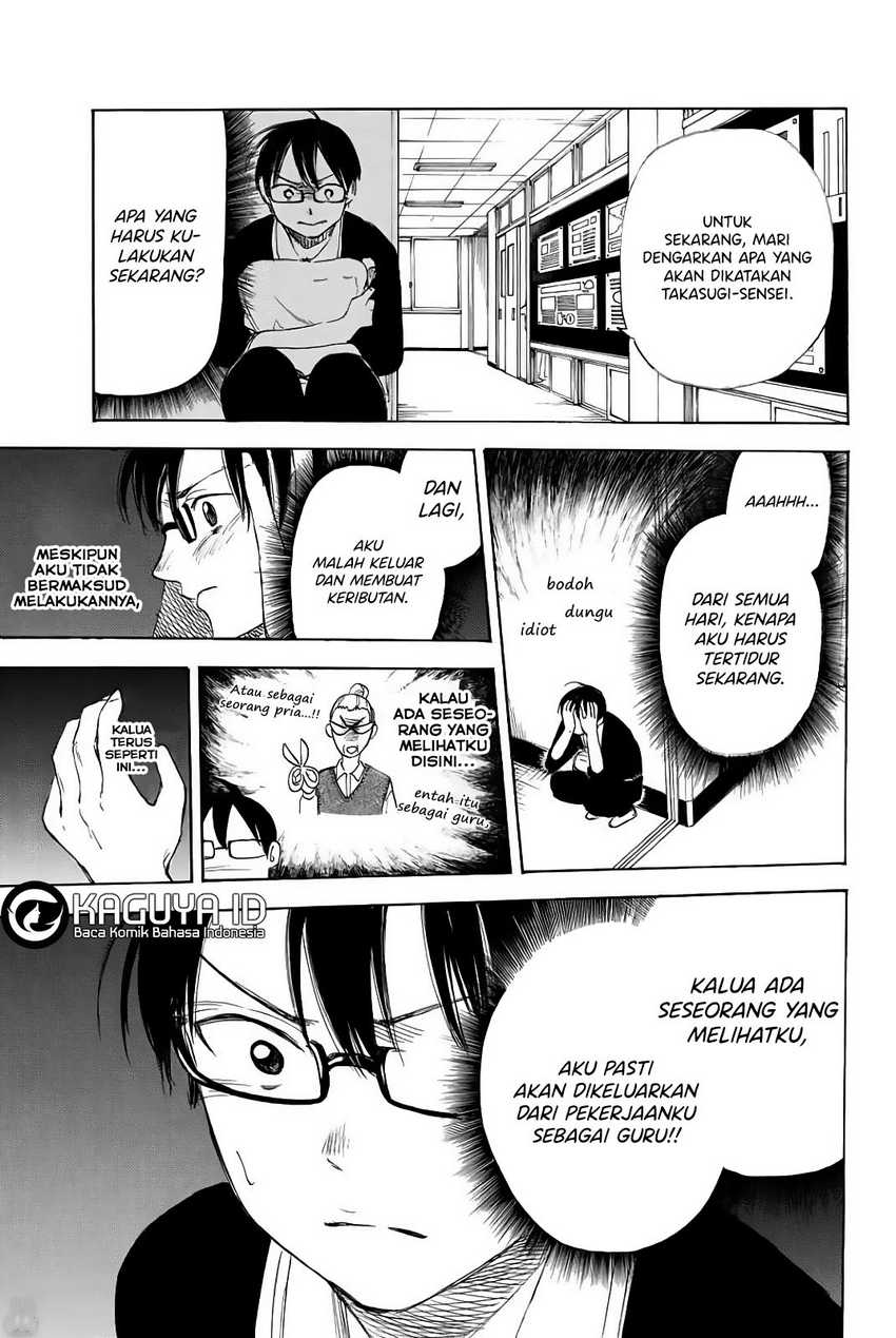 I Love You, Sensei — Chapter 3, halaman 10