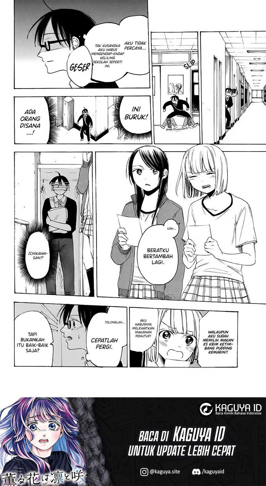 I Love You, Sensei — Chapter 3, halaman 11